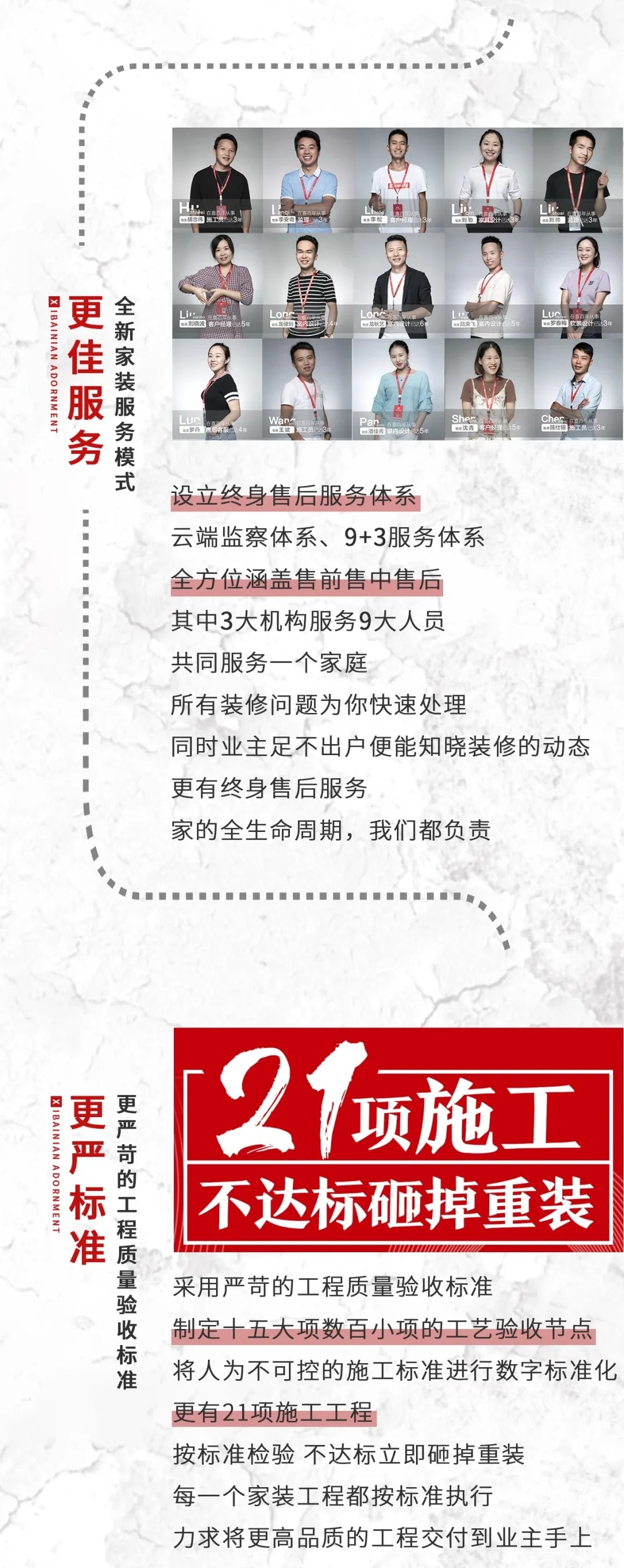 &#108;&#101;&#121;&#117;&#46;&#20048;&#40060;&#40;&#38598;&#22242;&#41;&#26234;&#33021;&#31185;&#25216;&#32929;&#20221;&#26377;&#38480;&#20844;&#21496;&#32593;&#31449;